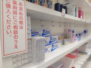 Read more about the article 薬剤師って何する人？